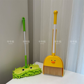 Combo Bộ 3 Món Chổi Quét Nhà Kèm Hót Rác Cây Lau Nhà Cho Bé