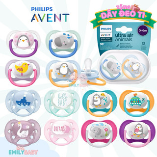 Ty giả Avent Ultra Air/Ultra Soft Cho Bé 0-18M