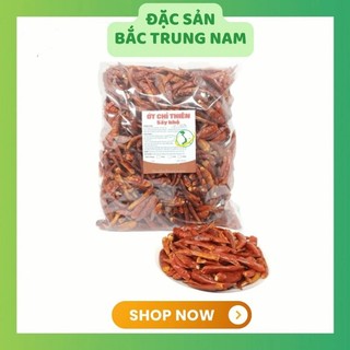 Ớt trái khô 100g