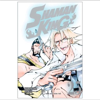 Sách - shaman king tập 25 - hiroyuki takei -