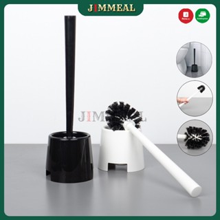 [Chính Hãng] [IKEA] Cây Cọ Toilet, Chổi Cọ Toilet, Cây Chà Bồn Cầu Nhà Vệ Sinh IKEA BOLMEN Dài 36cm