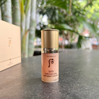 Tách set 8ml date 8/2025- Tinh chất tự sinh Bichup Self-Generating Anti-Aging Concentrate
