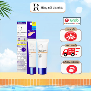 Kem trang điểm CC Transino Whitening Cream SPF50SPF50+/PA+++ nội địa Nhật Bản