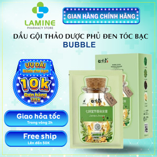 Hộp 10 Gói Dầu Gội Phủ Bạc Bubble - Dầu Gội Thảo Dược Bubble Giúp Đen Tóc, Phủ Tóc Bạc, Dưỡng Tóc Chắc Khỏe Bóng Mượt