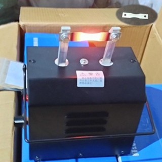 Lưỡi dao sơ cua cho máy là mỏ gà vịt