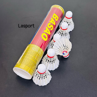 Hộp 10 quả cầu lông Ba Sao thi đấu đẹp