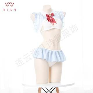 Set đồ lót Cosplay Bé thỏ TuTu L012
