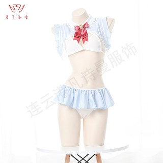 Set đồ lót Cosplay Bé thỏ TuTu L012