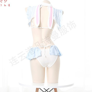 Set đồ lót Cosplay Bé thỏ TuTu L012