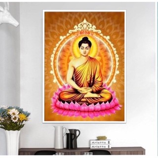 Tranh đính đá Thích Ca Mâu Ni Phật - VS482(80x60cm), tranh chưa đính đá