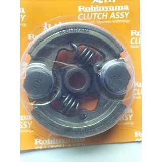 bố côn máy cắt cỏ 411 2 lò xo