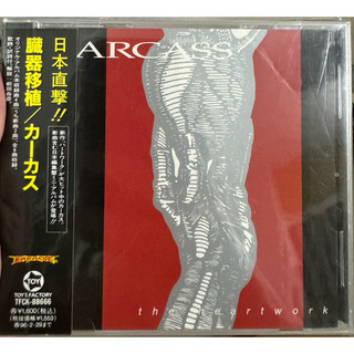 used CD Carcass (Death Metal)
