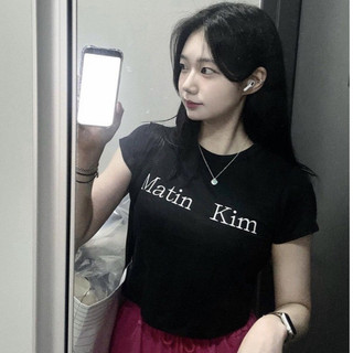 Áo thun croptop nữ,áo thun ngắn tay ôm body in chữ siêu xinh B106
