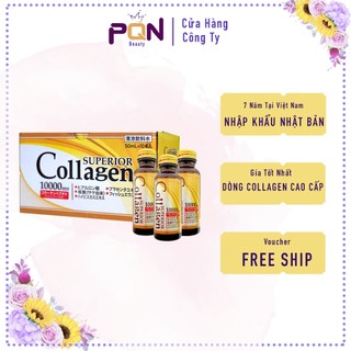 Thực phẩm chức năng: Superior Collagen - Tinh chất đậm đặc chống lão hóa da
