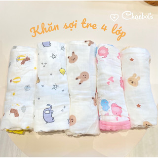 Khăn sợi tre aden 4 lớp