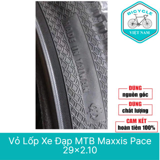 Vỏ Lốp Xe Đạp MTB Maxxis Pace 29x2.10