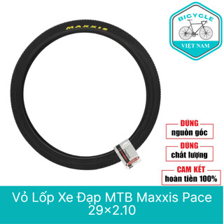 Vỏ Lốp Xe Đạp MTB Maxxis Pace 29x2.10