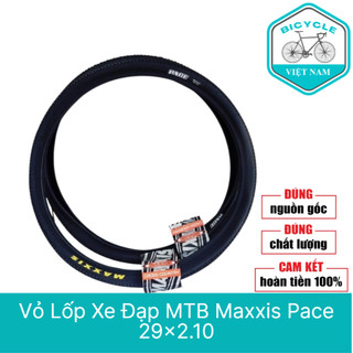Vỏ Lốp Xe Đạp MTB Maxxis Pace 29x2.10