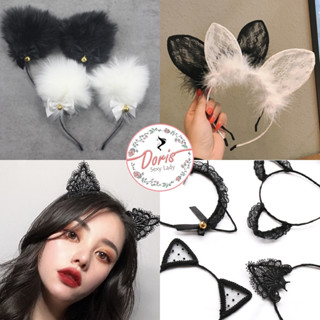 [Che tên] Băng đô cài tóc tai mèo ren - phụ kiện cosplay bờm tóc sexy PKC003