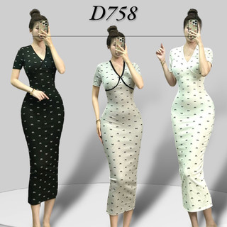 D758 - Đầm Body Nữ Tay Con Ren Phối Viền Xẻ Tà Sau - Ngọc Lucie