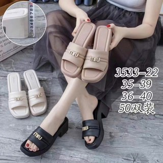 Sandal Nữ Đế Cao 7cm - Dép Quai Ngang Mùa Hè Đi Mưa Chống Trượt 3533