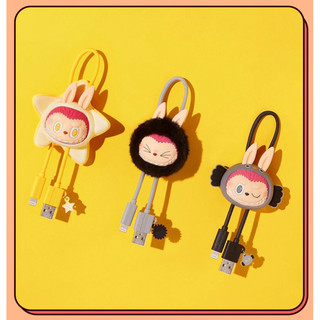 POPMART LABU THE MONSTERS Drunk Love in THE Seaside Data Cable - Lighting 🍎