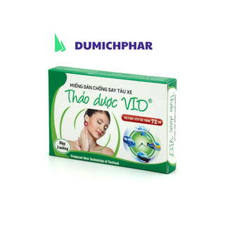 Dầu dán say xe thảo dược VIO hộp 2 miếng