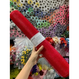 Lưới thô cuộn bó hoa