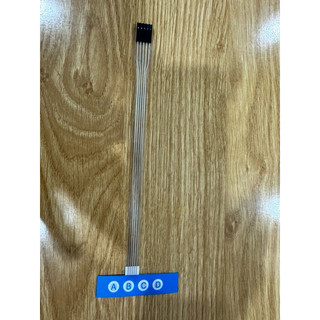 mạch lịch vạn niên 8537(DJ-968)（CT-70-W）