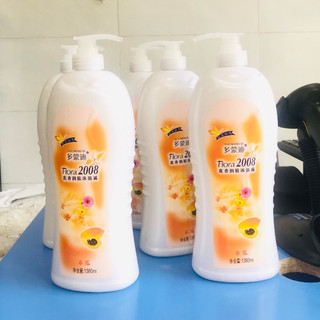 Sữa tắm Flora 2008 dưỡng trắng da hương hoa nhài giữ hương lâu