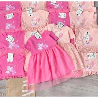 Set 2 Váy búp bê bồng bềnh cho bé gái siêu xinh
