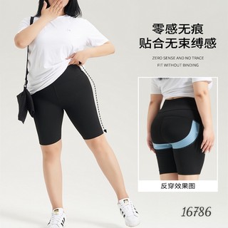 Quần legging nữ bigsize cạp cao su đúc cao cấp linhstyle - quần legging ngố lửng bigsize nữ cạp lưng cao nâng mông 16786