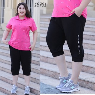 Quần lửng thể thao bigsize nữ cao cấp linhstyle - quần thun lửng ngố thể thao bigsize nữ in logo cao cấp 16781
