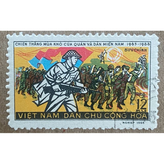 Tem việt nam 1966: chiến thắng mùa khô 12xu