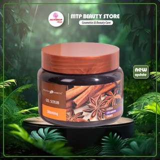 [NEW] Tẩy Da Chết Body Chiết Xuất Từ Quế Hồi 380gr