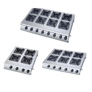Bếp Gas Nấu Mỳ Cay 4-6-8 Họng ,Bếp  bánh xèo INox 4 -6-8 cửa - Bếp Cơm Niêu