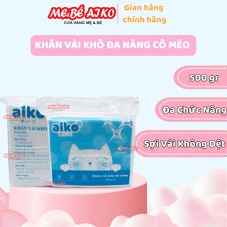 KHĂN VẢI KHÔ ĐA NĂNG AIKO - Gói to 500G