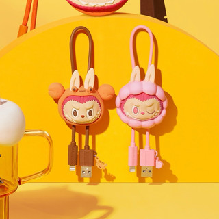 POPMART LABU THE MONSTERS Drunk Love in THE Seaside Data Cable - Lighting 🍎