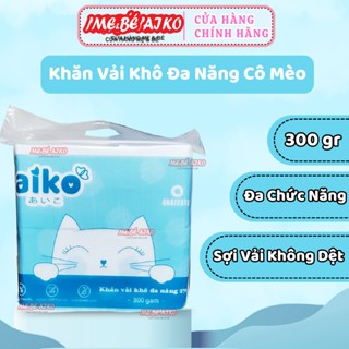 [Siêu Rẻ] Khăn Vải Khô Đa Năng AIKO Gói 300g -( 270 TỜ/ GÓI)