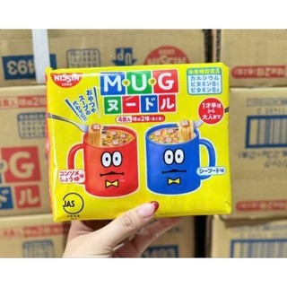 MÌ MUG HẢI SẢN NISSIN DATE THÁNG 12/2024