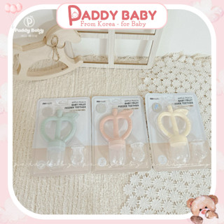 Túi nhai silicon chống hóc kiêm gặm nướu Moyuum Korea cho bé