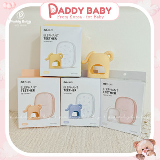 Gặm nướu Moyuum Hàn Quốc mẫu voi mới nhất 2024 cho bé từ 3m+