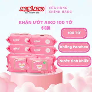 COMBO 6 GÓI KHĂN GIẤY ƯỚT AIKO KHÔNG MÙI 100 TỜ/TÚI
