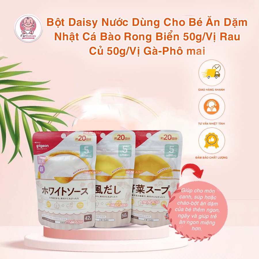 Bột Daishi Pigeon cho bé từ 5m