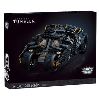 Đồ chơi Lắp ghép Mô hình The Tumbler Armored Chariot Siêu Xe Tumbler BatMan Decool 83663 70169