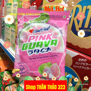 Kẹo Ổi Hồng\ Kẹo Đào Plum Thái Lan \ Chanh Muối Thái Lan 🇹🇭 Chua Chua Ngọt Ngọt