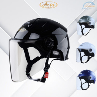 Mũ bảo hiểm nửa đầu Asia MT179 - Kính dài chống lóa - Vòng đầu 56-58cm - Bảo hành 12 tháng