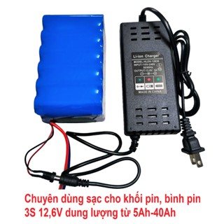 Sạc Pin 12V 3A. Chuyên sạc khối pin 3s 12,6V dòng sạc chuẩn 3A. Có đèn báo sạc, Đầy tự ngắt - Limo