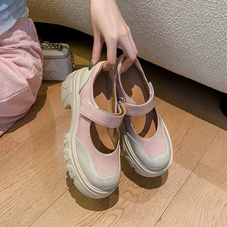 ORDER 🌼 Giày moca phối màu da bò 6cm 34-39