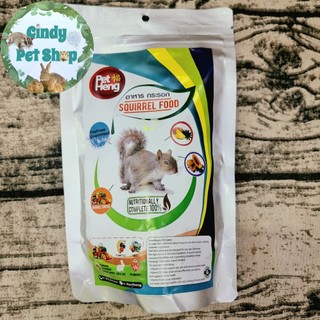 Thức ăn pet heng cho sóc bông, sóc đất